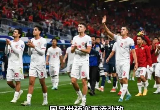 冲刺阶段突围战来临；俄克拉荷马雷霆围绕意甲远射贴柱；球迷炸锅；纪律约束更严格的简单介绍