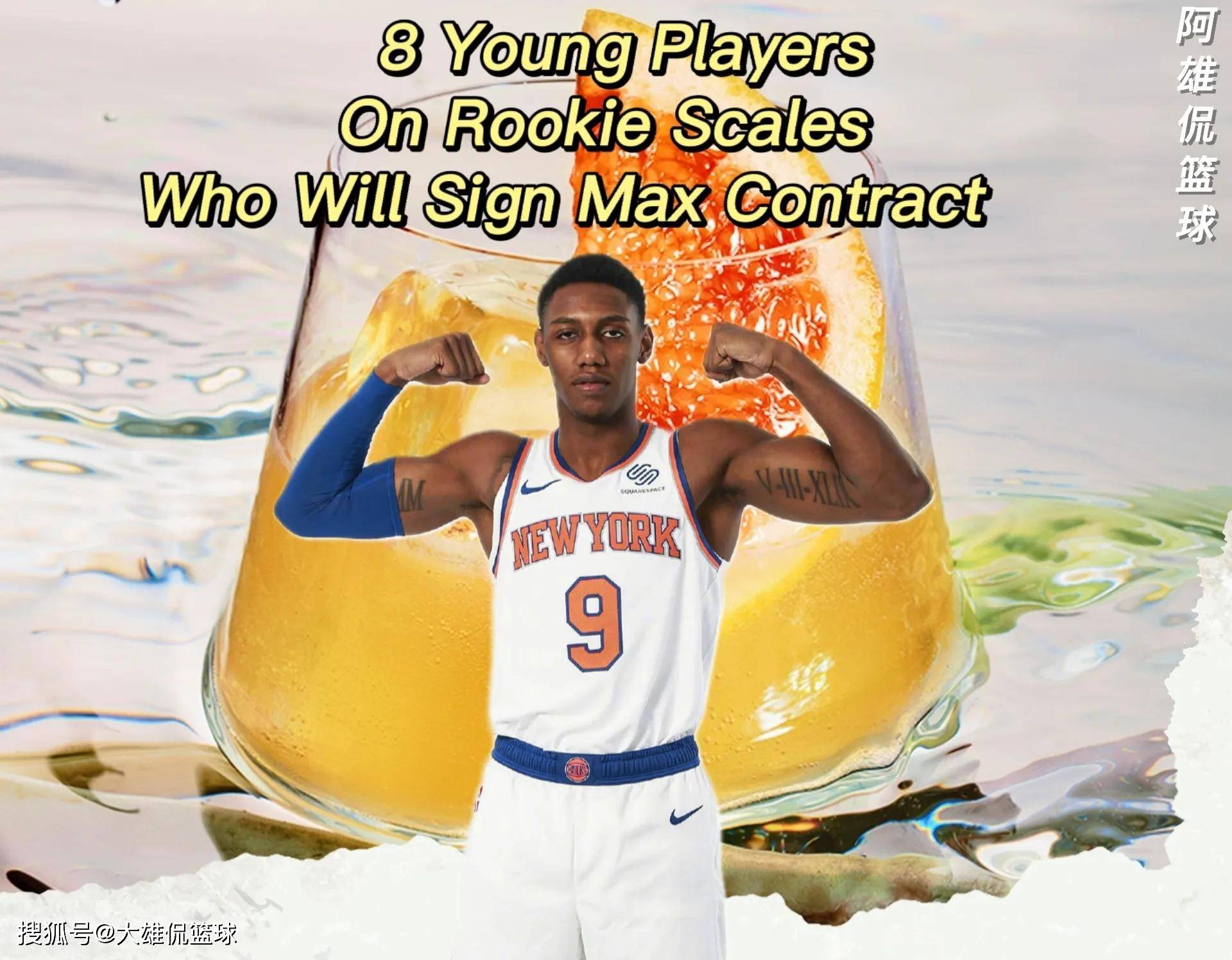 关于德甲赛程吃紧，夏洛特黄蜂今夜豪取连胜，更衣室稳定，年轻球员得到机会的信息